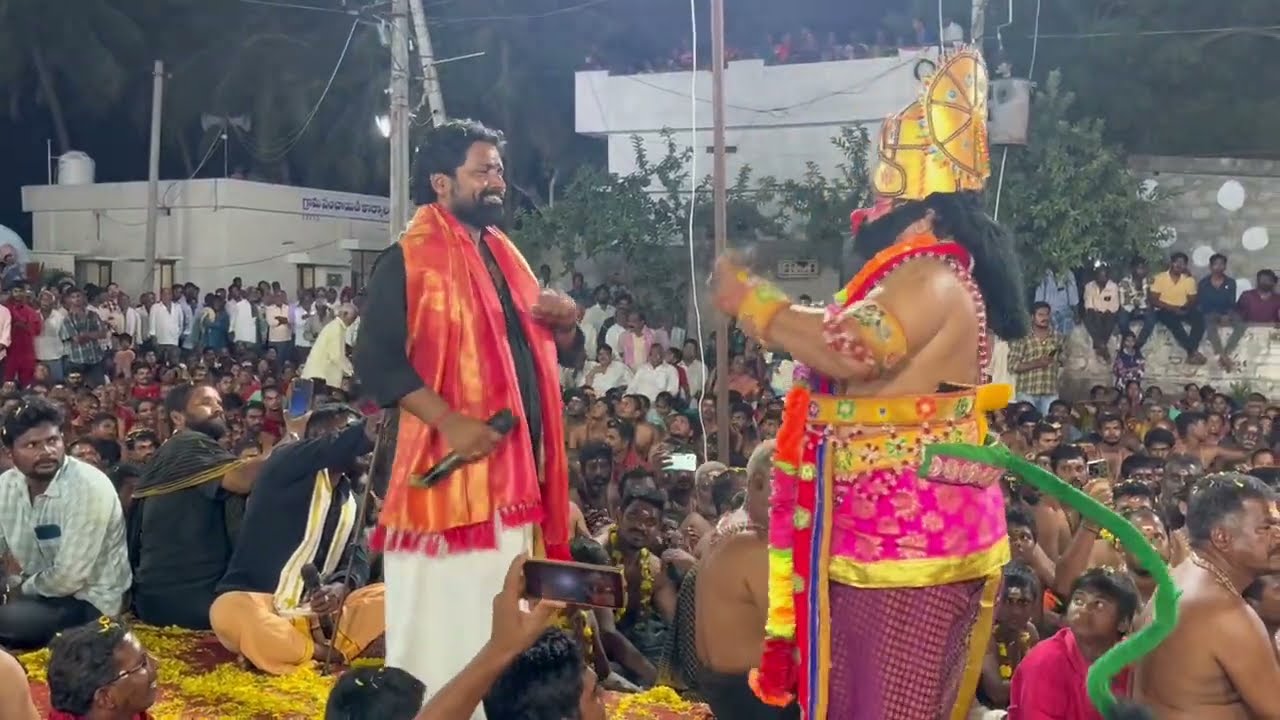 ఓహో ఆంజనేయ