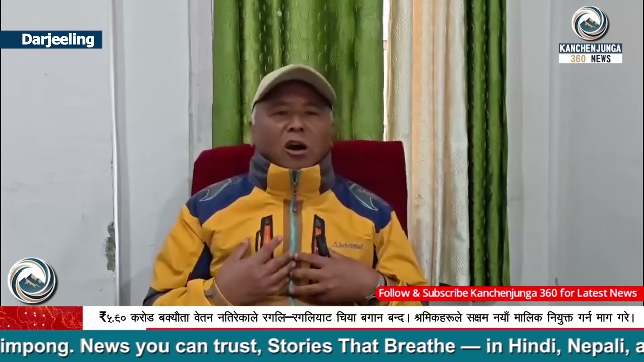 ₹5.90 crore in unpaid wages has brought the Rangli–Ragnliat Tea Garden to a halt.