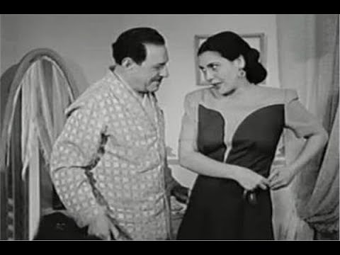 لعبة الست بطولة نجيب الريحاني وتحية كاريوكا