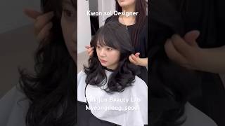 If You Like Korean Natural Perm, Lets Find Kwon Sol Designer