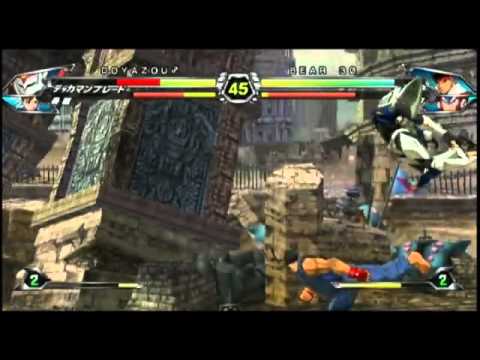TvC (12) - DOYAZOU ♂(Chun-Li/Tekkaman Blade) vs. BEAR 30 (Ryu/Zero)