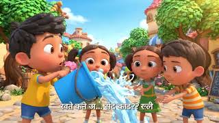 Garmi ki chuthiya #kahaniya-r3f #kahaniya 