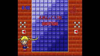 Pretty Guardian Sailor Moon S: Kondo wa Puzzle de Oshioki yo! 17 Minute Gameplay