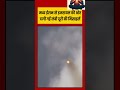 Iran-Israel War Top Breaking News |