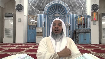 سورة مريم الايه 51 الى 58