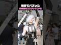 世界でバズった印象的なコスプレTOP5