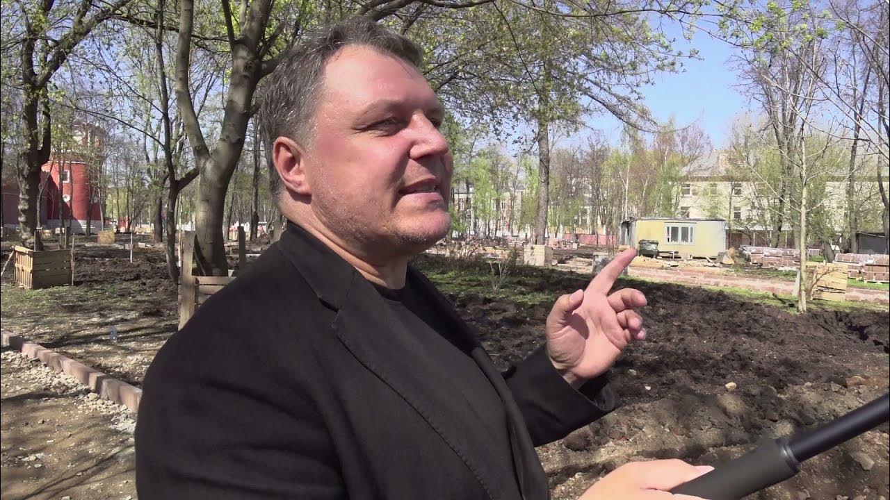 Сквер Донского монастыря