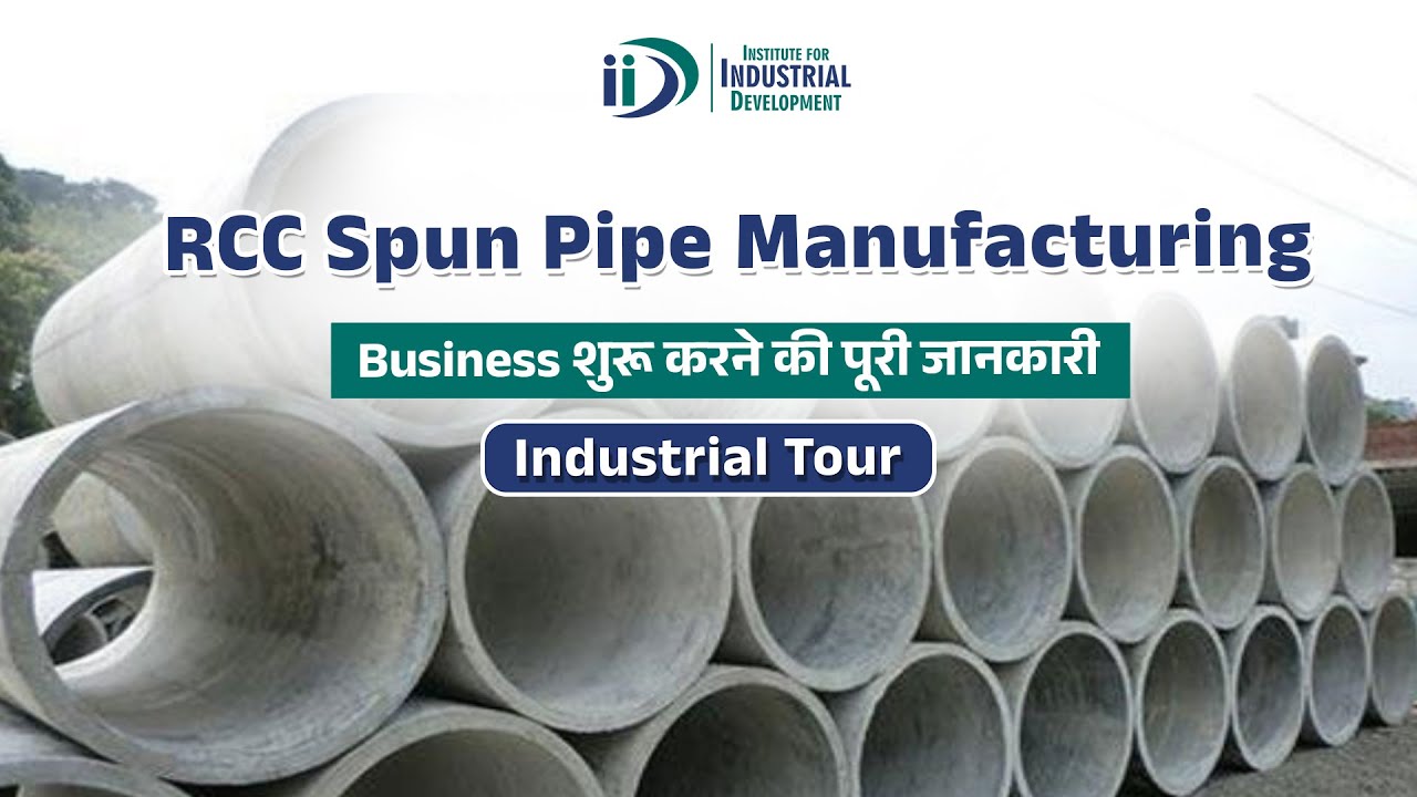 RCC Spun pipe Manufacturing YouTube
