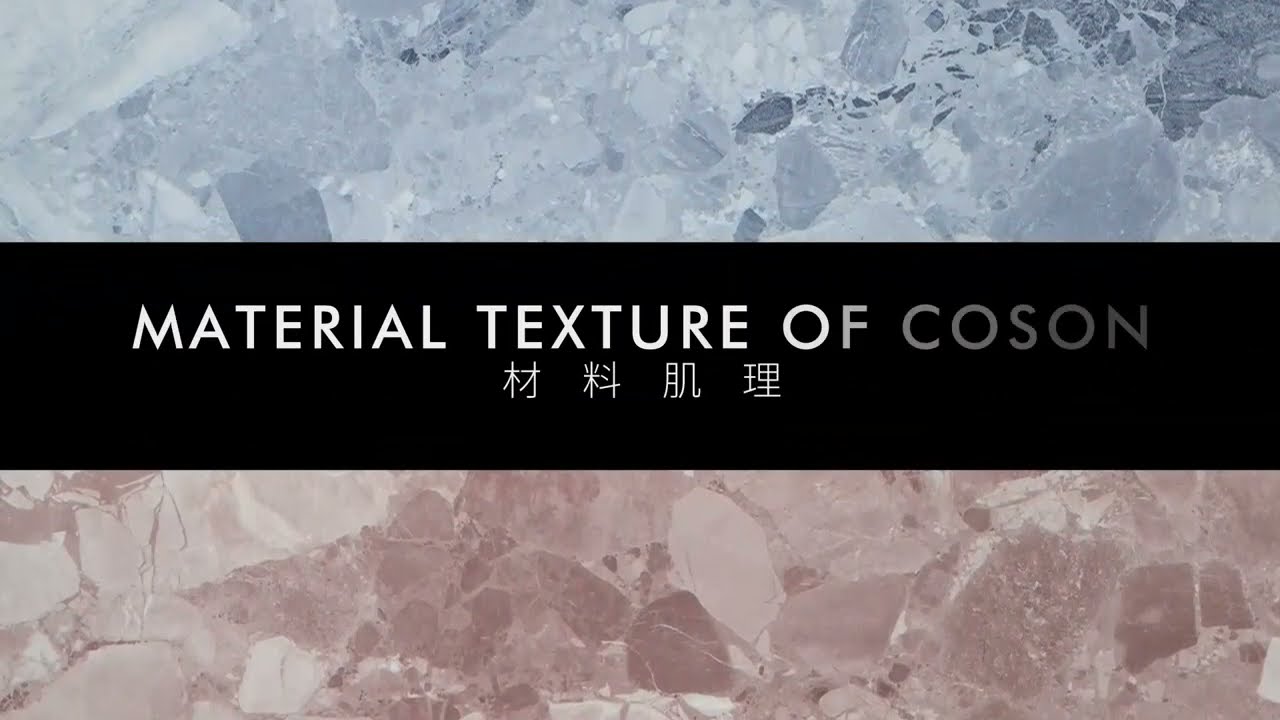 Wall&Floor Tile Surfaces of Coson Ceramics