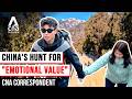How “Emotional Value” Is Changing How People Spend In China | CNA Correspondent