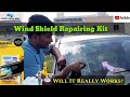 WIND SHIELD CRACK🤷? || ❄️Wind shield Cracks Repairing👩‍🔧 || Street Cars & Bikes