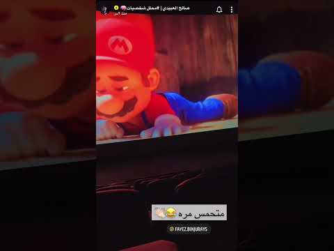 فايز بن جريس