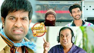 Vennela Kishore Brahmanandam Non Stop Comedy | Non Stop Jabardasth Comedy Scenes | Bhavani Comedy