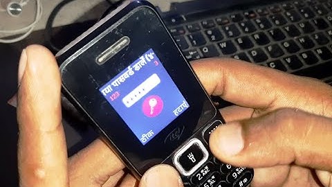 #itel keypad mobile #Unlock kare? Itel it5607 password remove by Miracle #how to remove itel 5607