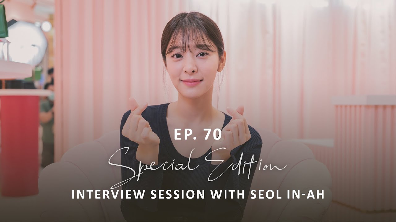 NSS Ep.70 - Special Interview with Seol In-Ah : The Multitalented Korean Actress