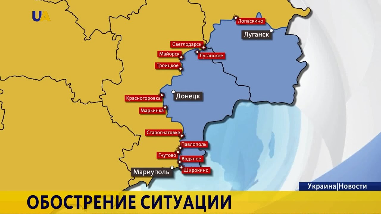 Троицкое луганская область карта