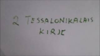 Paavalin 2. Tessalonikalais kirje - Tessalonikalaisille