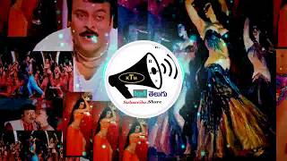 TeluguBassSongs|AbboNeeAmma|Anji Movie|Megastar Chiranjeevi Bass Songs  01