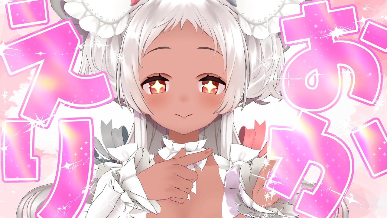 【🔴雑談】おかえりなさい🌤 #vtuber 【猫吹ケムリ】
