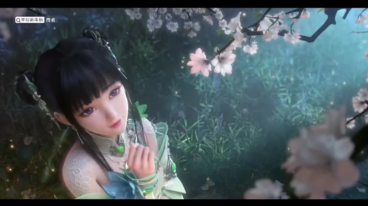 Game Fantasy New Jade Dynasty Trailer 2021 梦幻新#诛仙CG有梦有你 #ChineseGameCG  #gamevideo #CGI #animation - DayDayNews