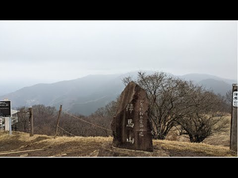Solo Hiking Mt. Takao to Mt. Jinba