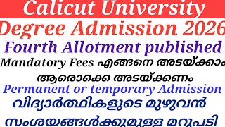 Calicut University Degree Admission 2026 Fourth Allotment published Admission Full Details  News
