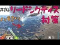 تحميل أغنية リードシクティス Ark Mp3 Mp4 تحميل أغنية リードシクティス Ark Mp3 Mp4
