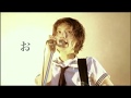 Midori [ミドリ] - Sayonara Perfect World Live MV
