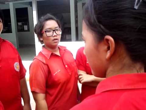 อึมมมมม 1