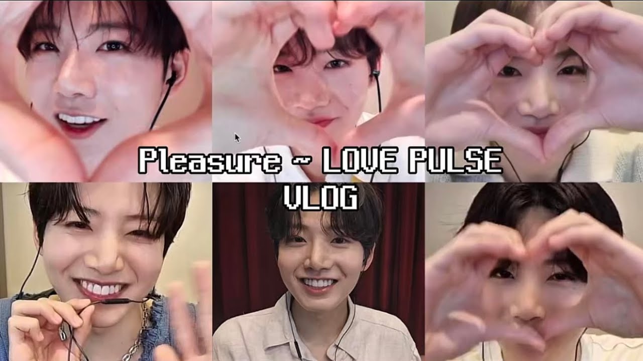 Pleasure부터LOVE PULSE 활동기 준규 영통하는 브이로그 | 트메로그