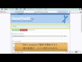 GeneTrail2を使って、エンリッチメント解析を行う