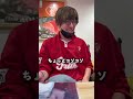 #exit #りんたろー の　#大阪　で単独ライブした日の1日　#vlog