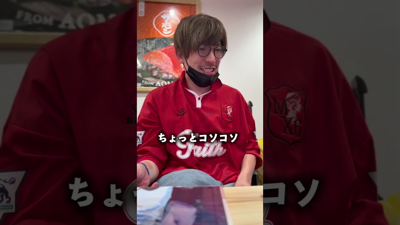 EXIT #Rintaro's day of his solo live show in #Osaka #vlog - YouTube
