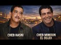 Cheb Hasni Ft Cheb Mimoune REMIX