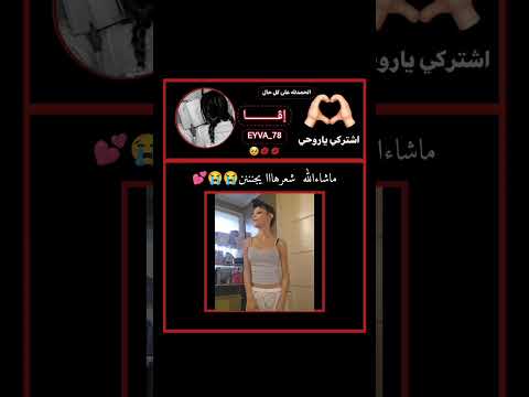 ولله ماكان جاي علا بالي اصنع غلاف فلهيك اخذتو من بينتر فيديو قبل السحبهههه عالم الفيك اكسبلور