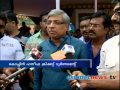 Cricket Tournament Memory Kochin Haneefa: