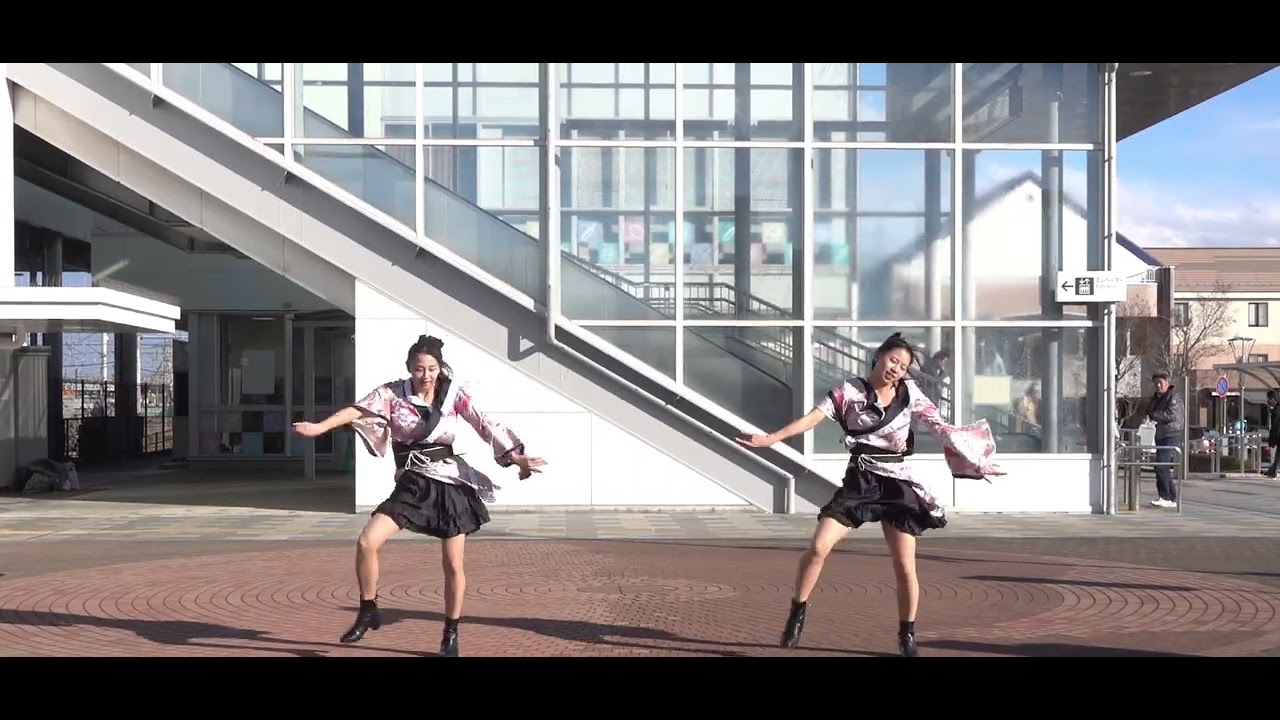 第10回、さの新春うんめぇもんまつり。YJCダンススタジオ「盛れ！ミ・アモーレ」