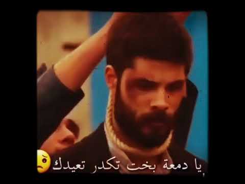 حالات حزن شلون اسكت عيني لو صاحت اريدك