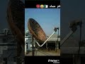 22 ماي 2023