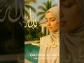 New Nasheed Islamique #nasheedworld #halalentertainment #hijab #hijabi #arabicnasheed #