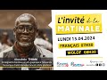 Invite de la matinale  avec aboubekr thiam 15 avril 2024 wlfrewmi officiel