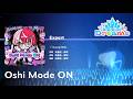 【ホロドリ】『Oshi Mode ON / Kureiji Ollie』EXPERT ALL PERFECT