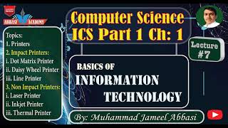 First Year Computer Science Chapter 1 Lecture 7 |7/8 | ICS Part 1 | Basics of Information Technology