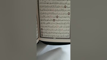 #صحح (106) تصحيح نطق "فليبتكن" و"فليغيرن" في سورة النساء