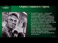 &quot;Сын растет быстро, но как-то в сторону&quot; (По роману &quot;Дело Артамоновых&quot;)