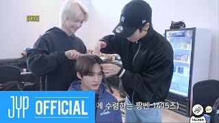 [Stray Kids(스트레이 키즈) : SKZ-TALKER GO! Season 2(슼즈토커 고! 시즌 2)] Ep.03 'Unlock : GO LIVE IN LIFE'