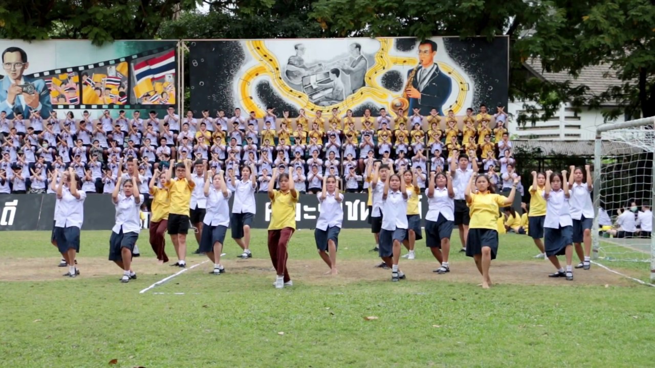 [ซ้อม] ความฝันอันสูงสุด สแตนเชียร์คณะราชพฤกษ์ หอวัง 15/12/59