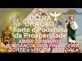 Ultra orao forte e poderosa da prosperidade