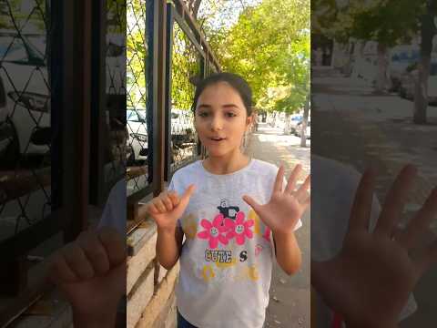 اغنية الرياضيات ثمانية في ثمانية
