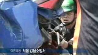 20100706 동호대교 진입로 추돌사고후 뺑소니(YTN).wmv
